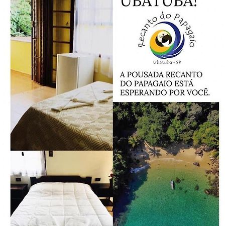 Pousada Recanto Do Papagaio 乌巴图巴 外观 照片